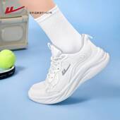 女轻便运动减震软底跑鞋 2025新款 学生休闲运动鞋 回力跑步鞋 女鞋 子