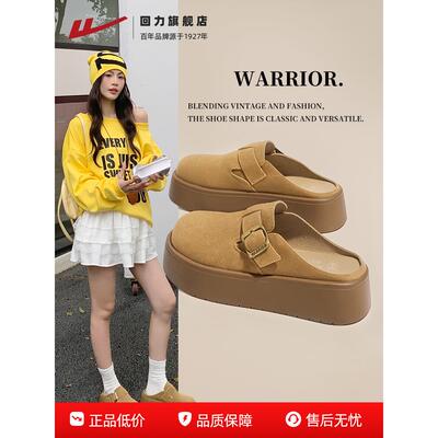 回力厚底勃肯鞋女2025新款半拖小个子秋季外穿曾高包头一脚蹬女鞋