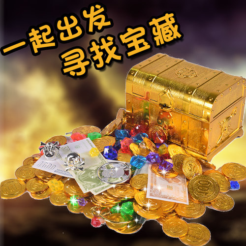 儿童奖励道具抽奖筹码海盗金币