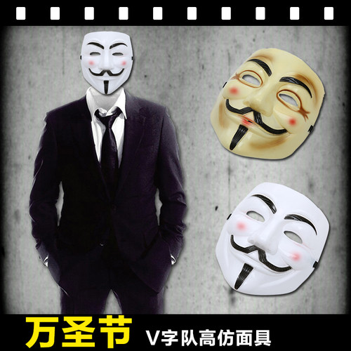 情趣面具cos万圣节仇杀全脸