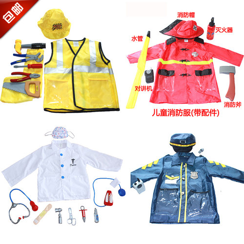 万圣节儿童小孩表演服