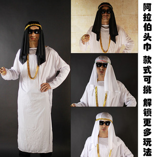 儿童成人阿拉伯头巾头饰Cosplay中东土豪迪拜王子装B酋长发饰道具
