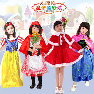 cos卖火柴的小女孩演出服装儿童童话故事皇帝的新装女童舞台表演