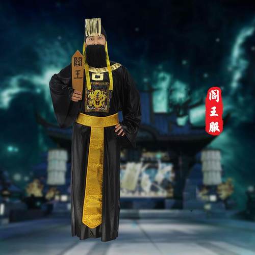 万圣节扮鬼演出服阎王判官服装