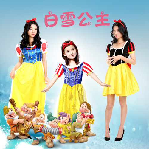 万圣节公主裙白雪皇后服装