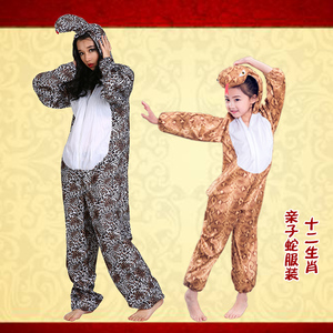 十二生肖动物服亲子蛇服装演出服儿童节化妆舞会幼儿园亲子表演