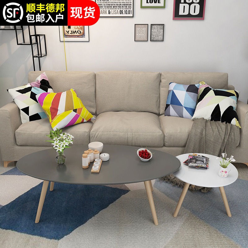 小茶几桌组合客厅简约北欧实木简易茶几小户型迷你圆形茶桌小桌子