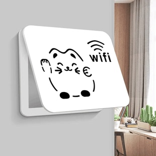 电表箱装饰画遮挡开关配电箱挂画免打孔电闸网线多媒体信息盒壁画