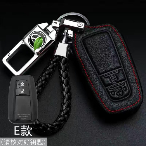 适用丰田2022/23款荣放RAV4威兰达CHR奕泽IZOA车钥匙套遥控包扣壳