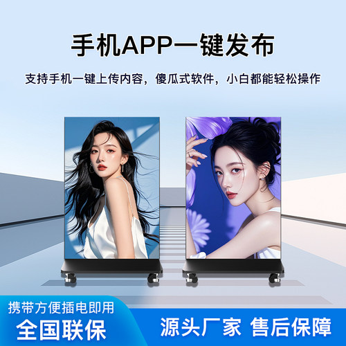 小卡校园卡套亚克力双卡保护套