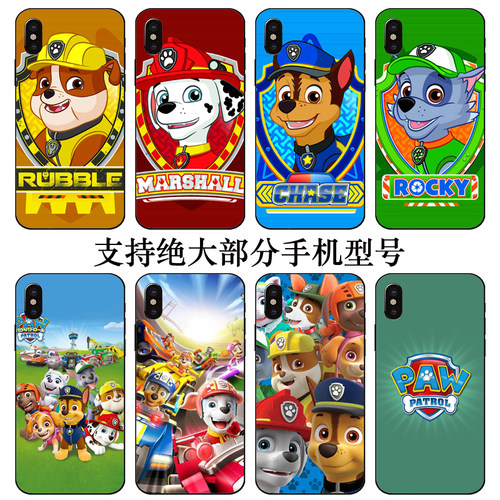 PAW Patrol同款汪汪队立大功手机壳适用苹果华为mate40荣耀9iPhone14promaxOPPOr15小米vivox30红米note12K60