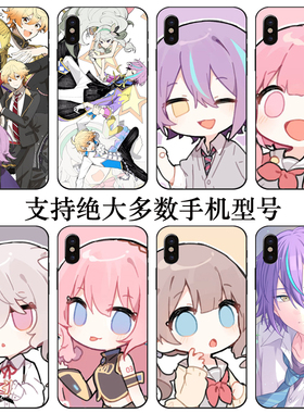 世界计划多彩舞台神代类宵崎奏手机壳适用苹果15华为mate40p60荣耀magic5/70pro小米8opporeno9a53红米note11