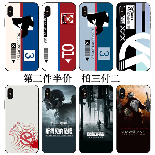 游戏暗区突围红蓝卡同款手机壳适用苹果7vivoz5X华为mate50pro荣耀30小米13oppoFindX6魅族iqoo10红米note11R