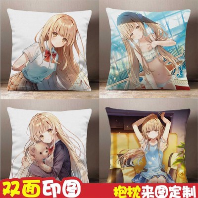 邻家天使大人把我变成废人这事抱枕周边椎名真昼动漫学生定制抱枕