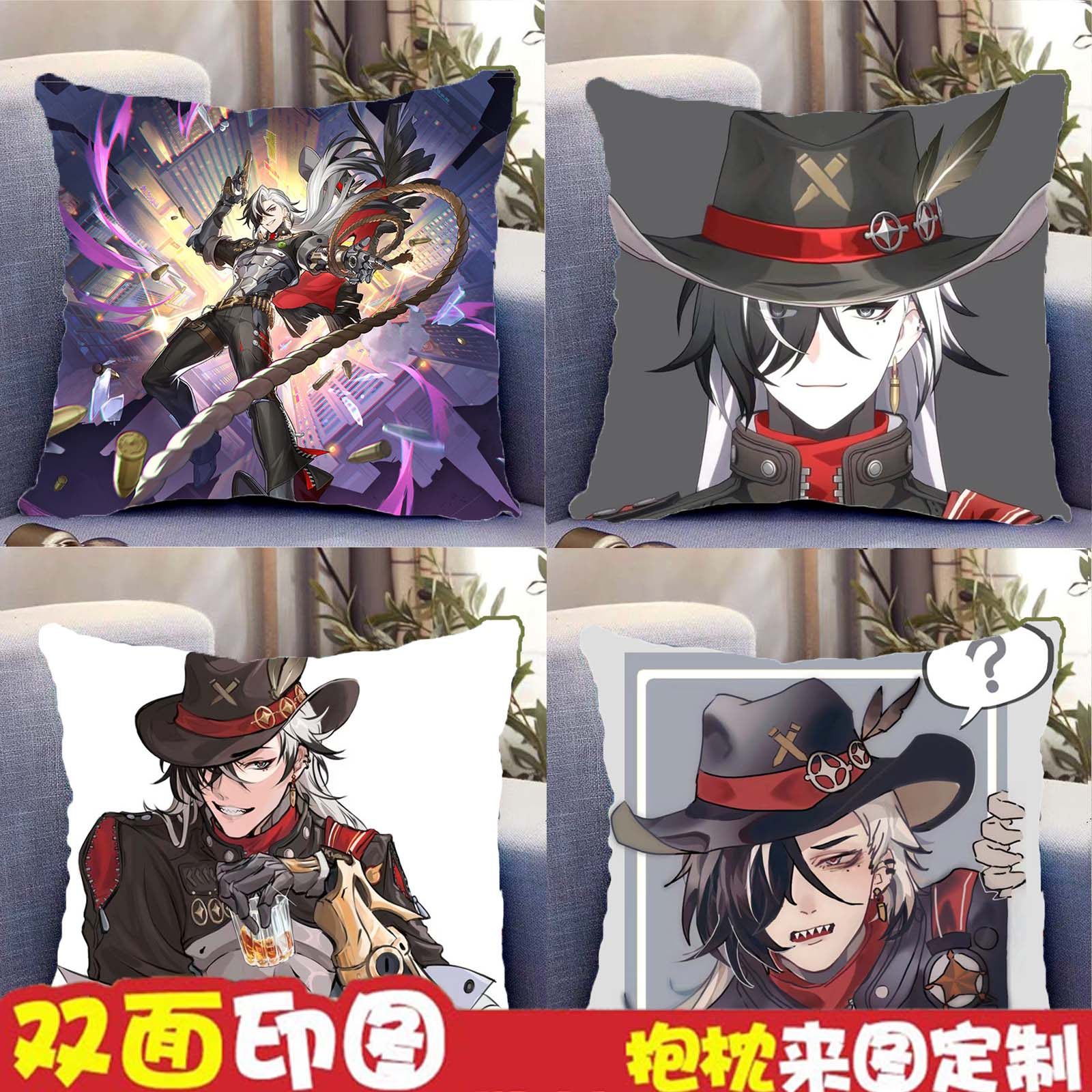 波提欧抱枕周边崩坏星穹铁道周边带枕芯靠枕靠垫枕头套礼物可定制