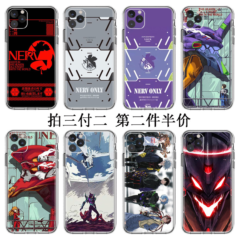 明日香同款eva新世纪福音战士手机壳适用苹果iPhonexr华为p60/oppor17vivos6小米8se/mix4c