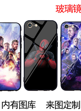 复仇者联盟手机壳适用于iphone6sp/xr套OPPOR9/R11s漫威vivox21