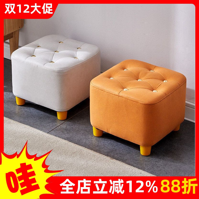 矮凳北欧门口送轻奢茶几小矮凳