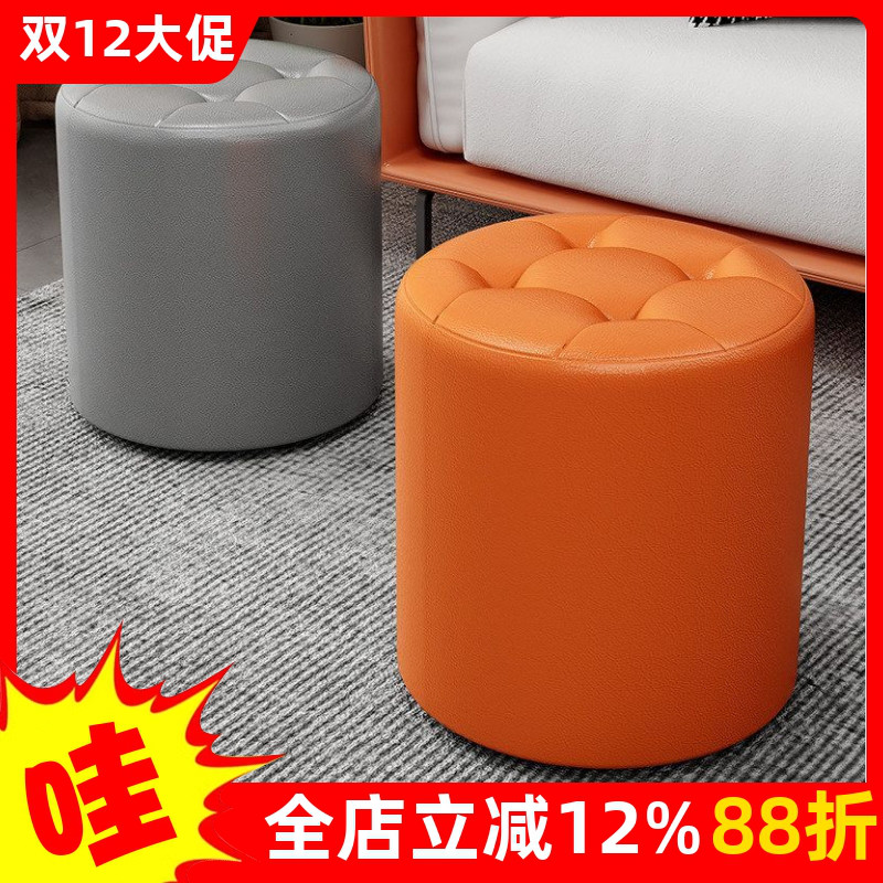 实木家用客厅茶几换鞋凳高级感