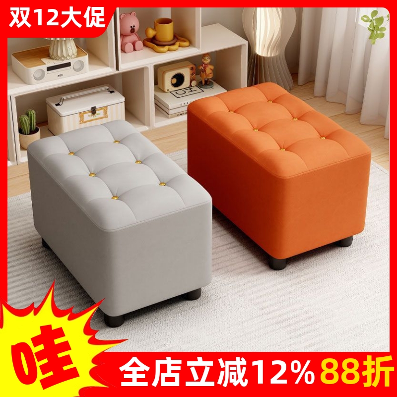 坐墩客厅脚凳科技结实换鞋凳耐用