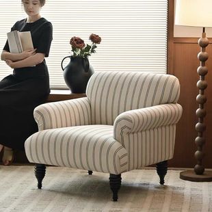 复古中古椅老虎小户型法式侘寂风客厅单人民宿轻设计师棉麻沙发椅