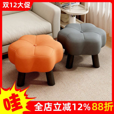 花朵小凳子家用耐用凳结实客厅板凳沙发矮凳久坐坐凳轻奢创意实木