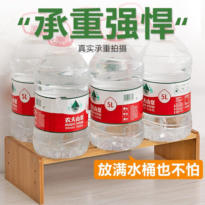 显示器置物架架架收纳整理架笔记本增高桌面多层电脑台面办公桌