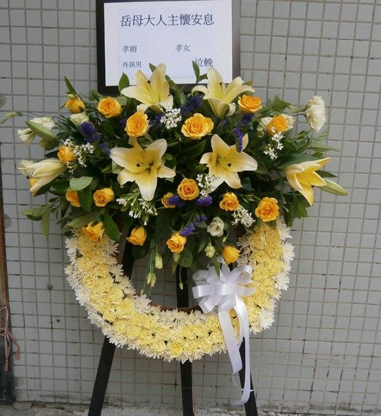 奠仪落款,奠仪格式_大山谷图库