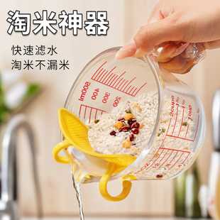 玻璃杯家用淘米杯刻度牛奶杯耐高温水杯带把手量杯大容量打蛋杯子