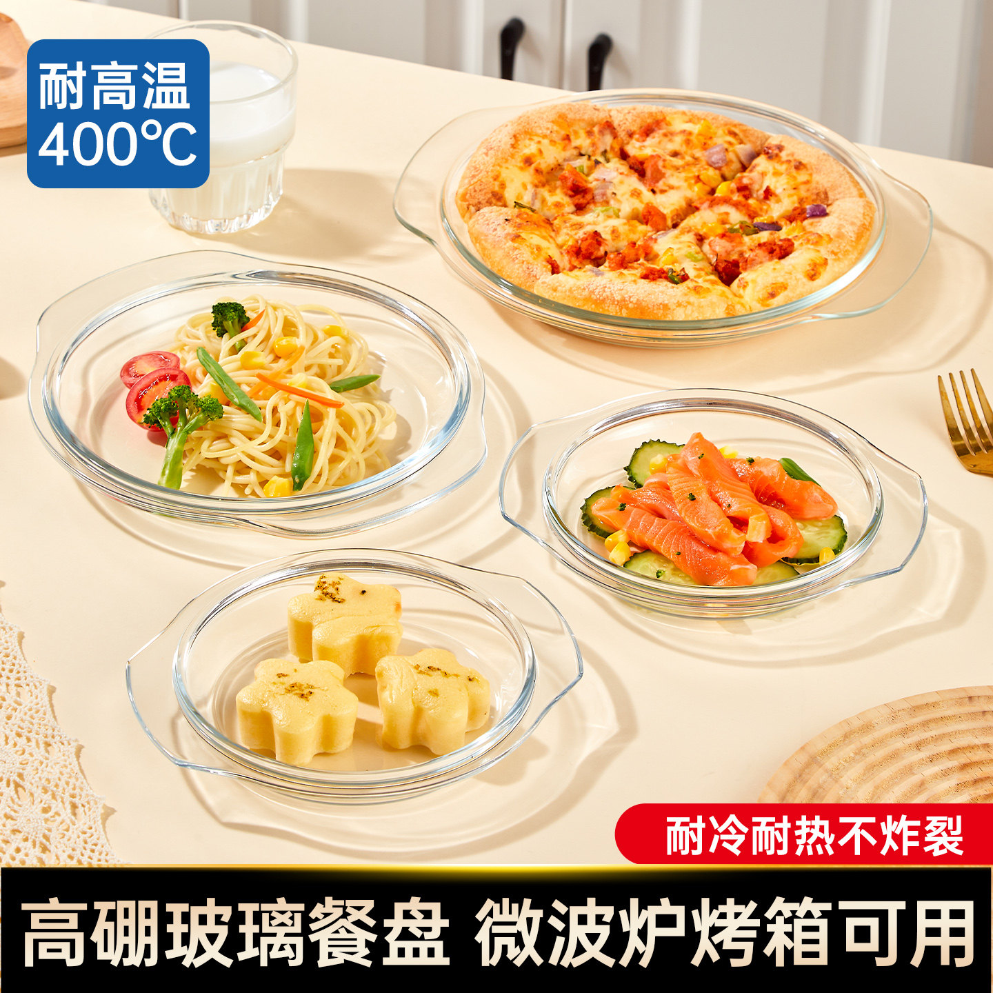 微波加热专用带盖玻璃碗家用耐高温蛋羹蒸蛋器皿大号双耳泡面汤碗