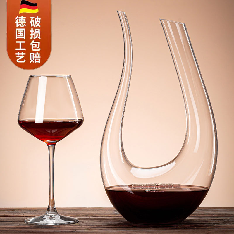大号勃艮第红酒杯套装家用醒酒器水晶玻璃高脚杯子高档白葡萄酒杯