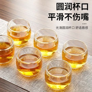 透明水晶玻璃杯扳指小茶杯功夫茶杯套装六只加厚个人专用喝茶杯子