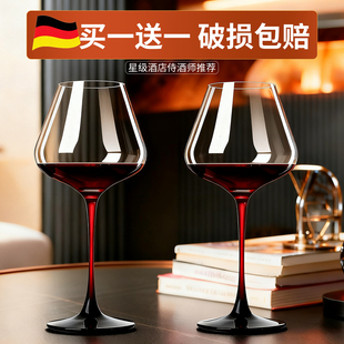 2026新款红酒杯轻奢高档高级感家用高脚葡萄酒杯高颜值红酒杯套装