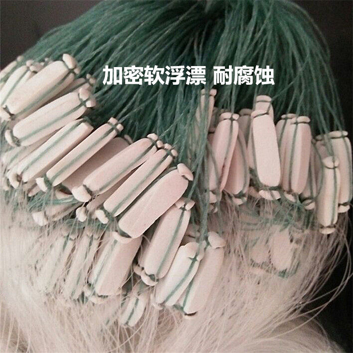 三层粘网进口丝网沉网鲫鱼捕鱼网加粗手抛网单层浮网拉网白条渔网