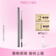 VEECCI唯资雾感柔滑砍刀粉眉笔女不易晕染防水防汗官方旗舰店正品
