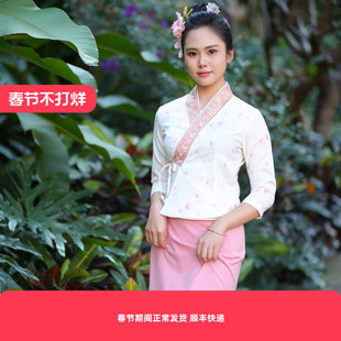 沙芭利 新款傣族女装传统修身粉白温婉傣装日常可穿 民族风演出服