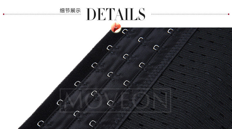 Corset mouvement en nylon - Ref 682423 Image 3