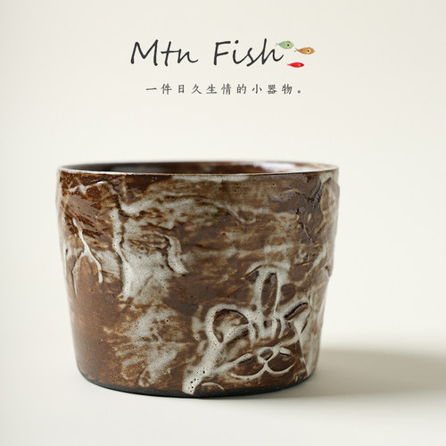 复古窑变陶瓷咖啡杯浮雕猪口杯拿铁拉花专用高颜值情侣对杯 230ml