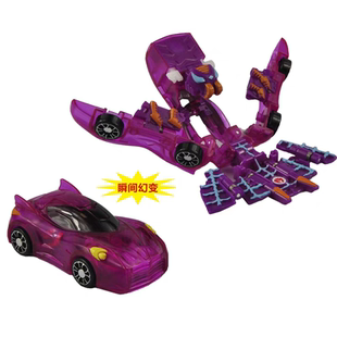 新版银丝奇蛛魔幻车神卡汽车变形机器人玩具儿童玩具神车男孩