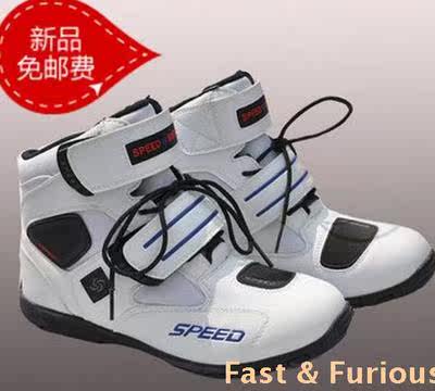 Bottes moto A005 - Ref 1391443 Image 1