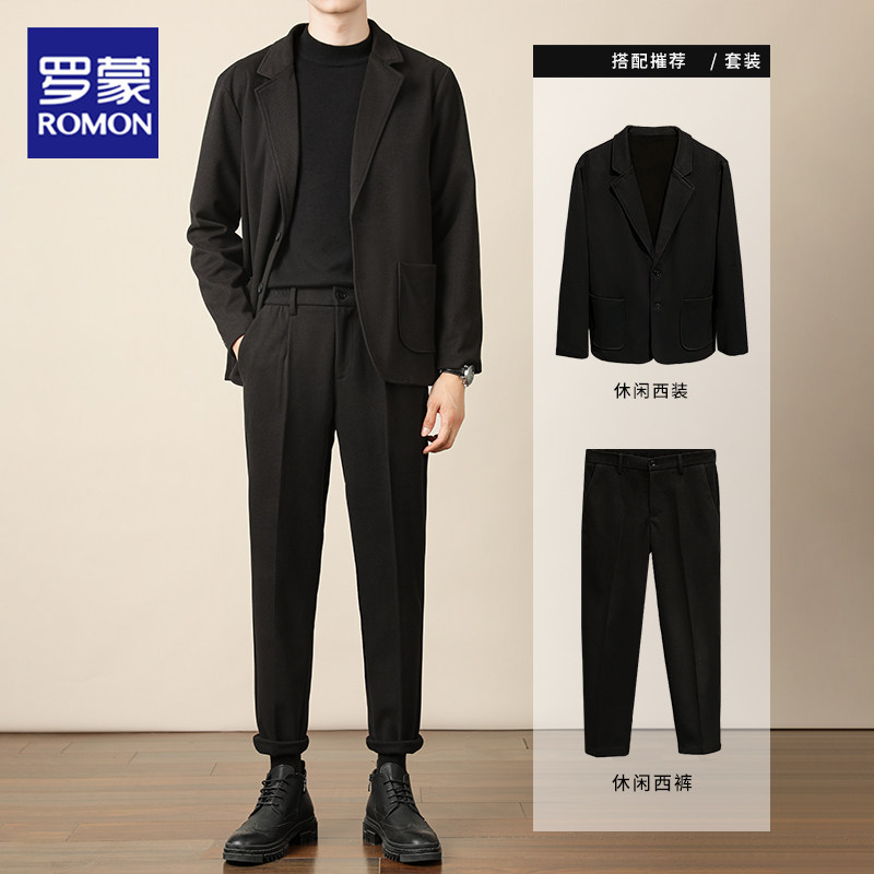 罗蒙轻熟风毛呢西服外套秋冬季男士韩版呢子大衣西裤休闲西装套装,男装,西服套装,淘宝优惠券,粉丝福利购,淘宝优惠卷
