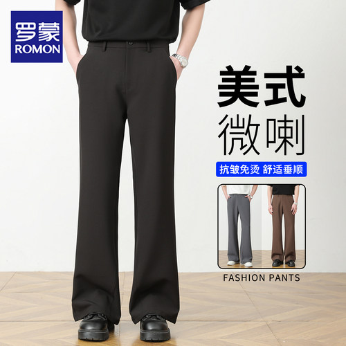 罗蒙cleanfit微喇裤男美式休闲裤