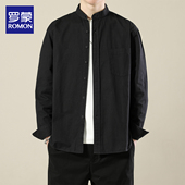 衬衫 男士 春秋季 罗蒙立领长袖 纯棉上衣薄外套宽松休闲衬衣圆领寸衫