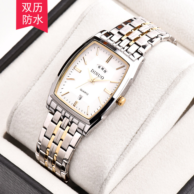 正品谛诺手表 男士超薄长方形双历防水石英表 新款商务休闲男表