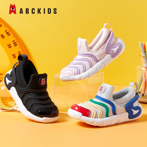 Abckids童鞋男童毛毛虫鞋2026新款春秋女童运动鞋软底儿童学步鞋