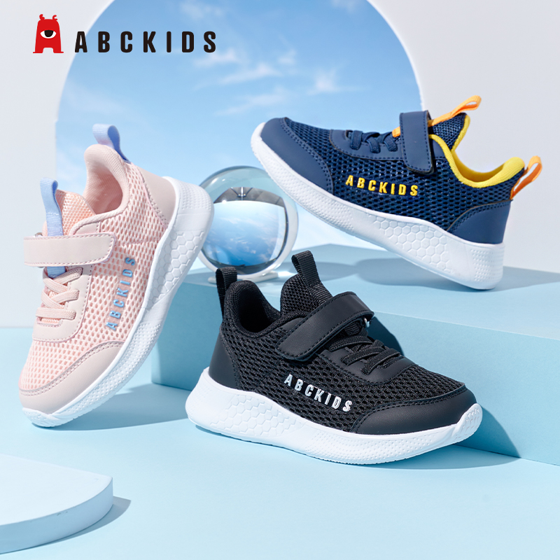 Abckids儿童运动鞋 男童鞋子2025春秋新款中大童透气网面女孩跑鞋