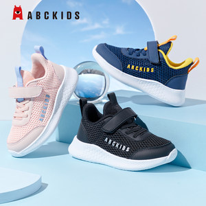 Abckids儿童运动鞋 男童鞋子2025春秋新款中大童透气网面女孩跑鞋