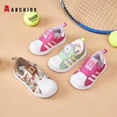 2025秋季 新款 贝壳头板鞋 Abckids儿童运动鞋 软底防滑男女童休闲鞋