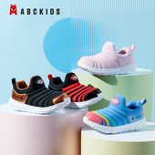 毛毛虫鞋 男童鞋 2025秋冬款 Abckids童鞋 女宝宝透气软底儿童运动鞋
