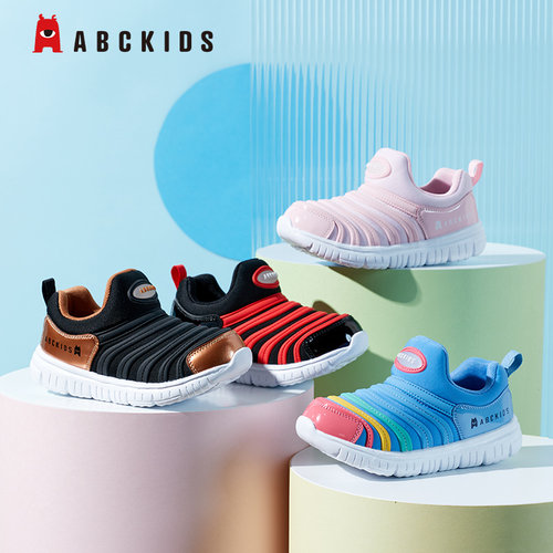 Abckids童鞋毛毛虫鞋男童鞋2026春秋款女宝宝透气软底儿童运动鞋
